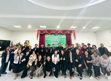 โครงการประชุมเชิงปฏิบัติการแลกเปลี่ยนเรียนรู้การเข้าถึง ... พารามิเตอร์รูปภาพ 2